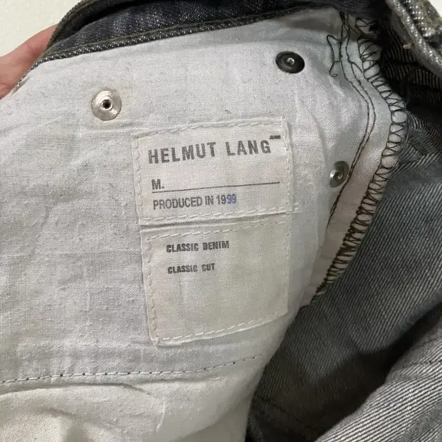 Helmut Lang 1999 데님 팬츠