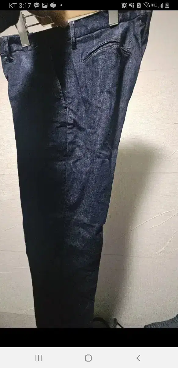 Brand new slim fit jin jeans 31 inches cheap wts