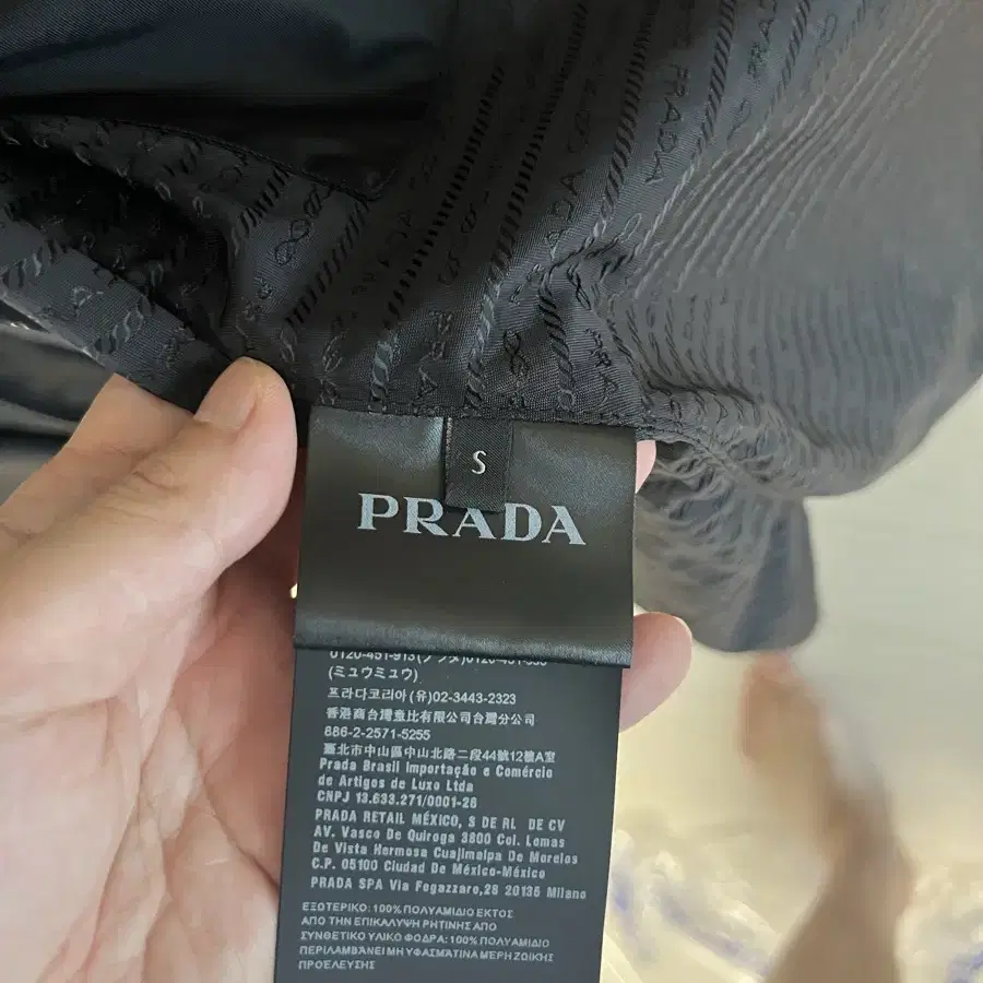 PRADA 프라다 리나일론 자켓 코트 블랙 S(100)