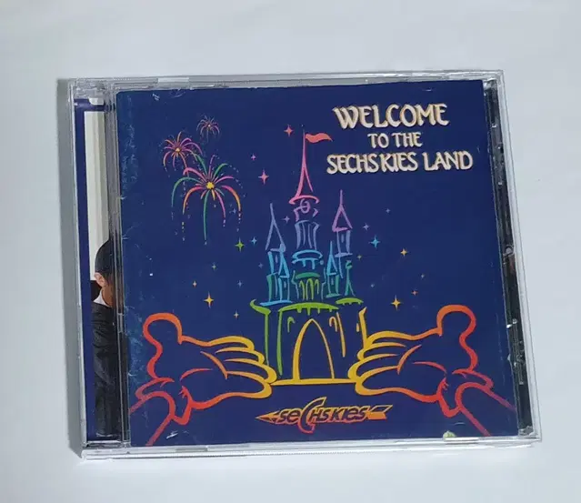 젝스키스 2집 Welcome To Siechskies Land 앨범 시디