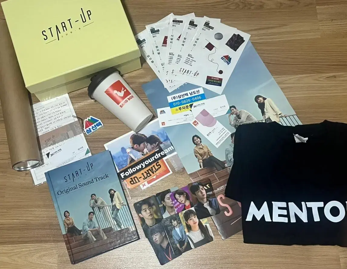 Drama startup KIT 2 full box will be transferred Kim Sunho Nam Hyuk bae suji suzy