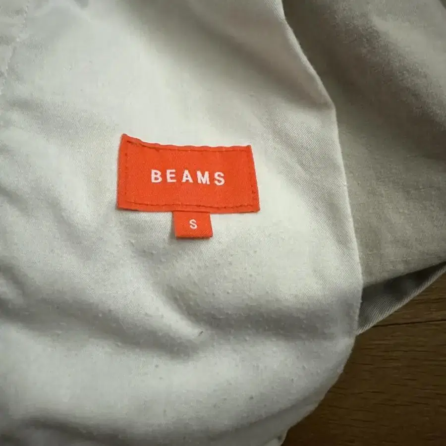 빔즈 BEAMS 벌룬 카고 팬츠