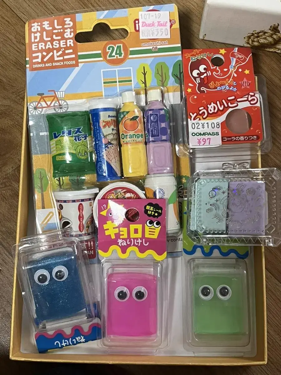 Japanese stationery