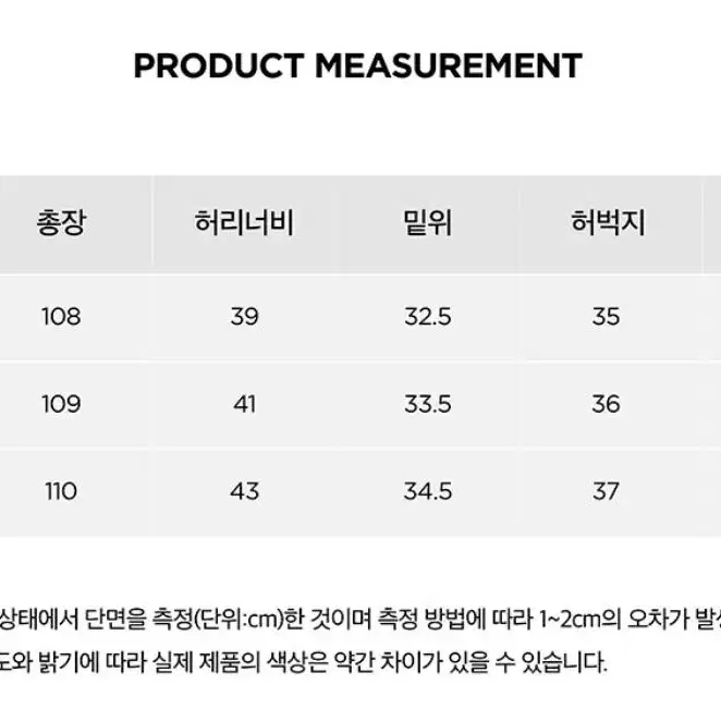 주앙옴므 인버티드 플리츠 치노 팬츠 베이지 S