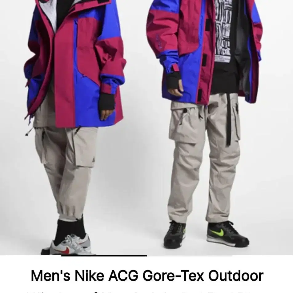 (L사이즈) Nike ACG Gore-Tex Outdoor Jacket