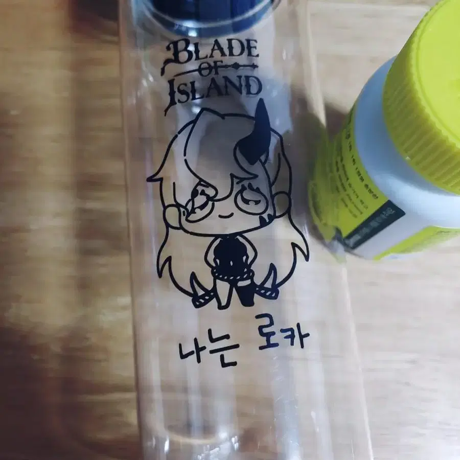 지스타 블레이드 오브 아일랜드 BLADE OF ISLAND 로카 텀블러