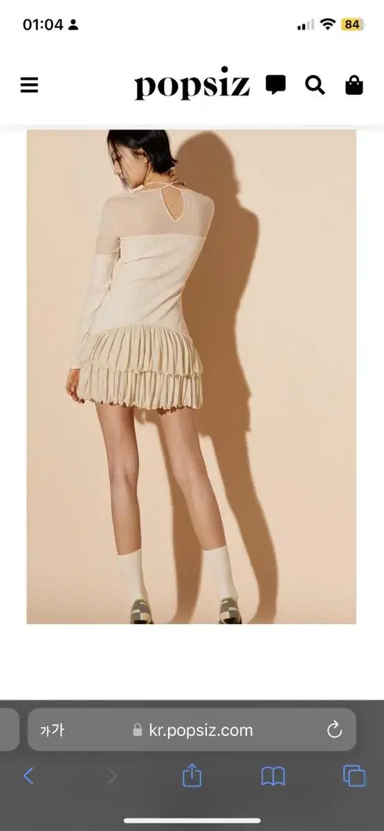 팝시즈 SHEER JERSEY DRESS-IVORY