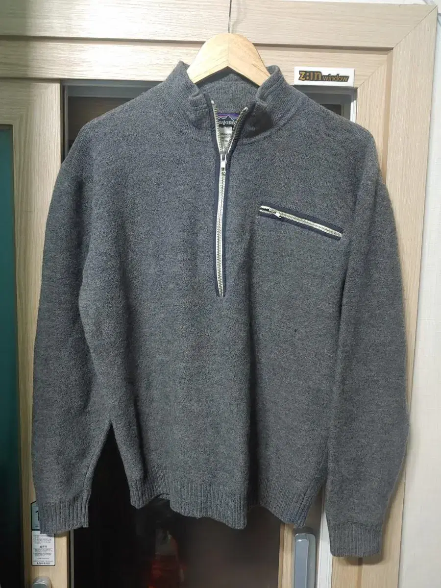 Patagonia Half Zip Up Knit (100)