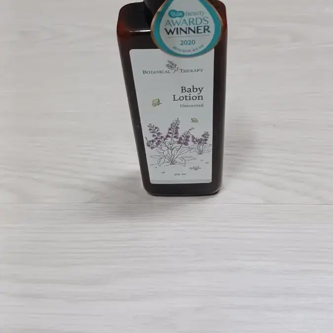 보타니컬테라피 베이비로션 200ml 새상품