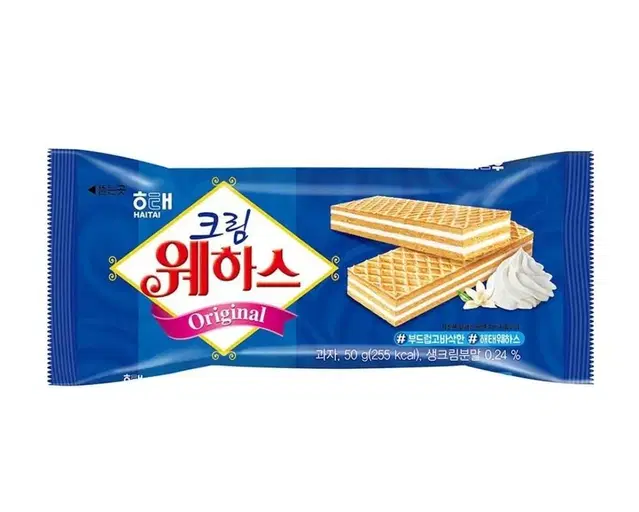 해태제과 크림 웨하스 50g 40개