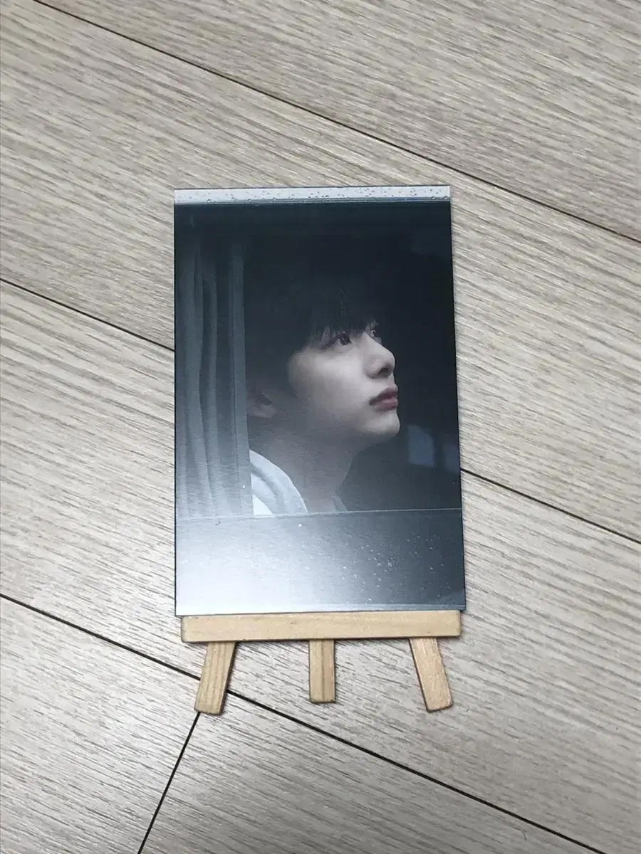 MonstaAxe hyungwon Framed WTS