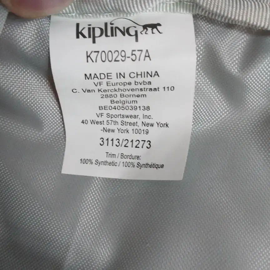 KIPLING  키플링 가방팝니다. 택포가격.