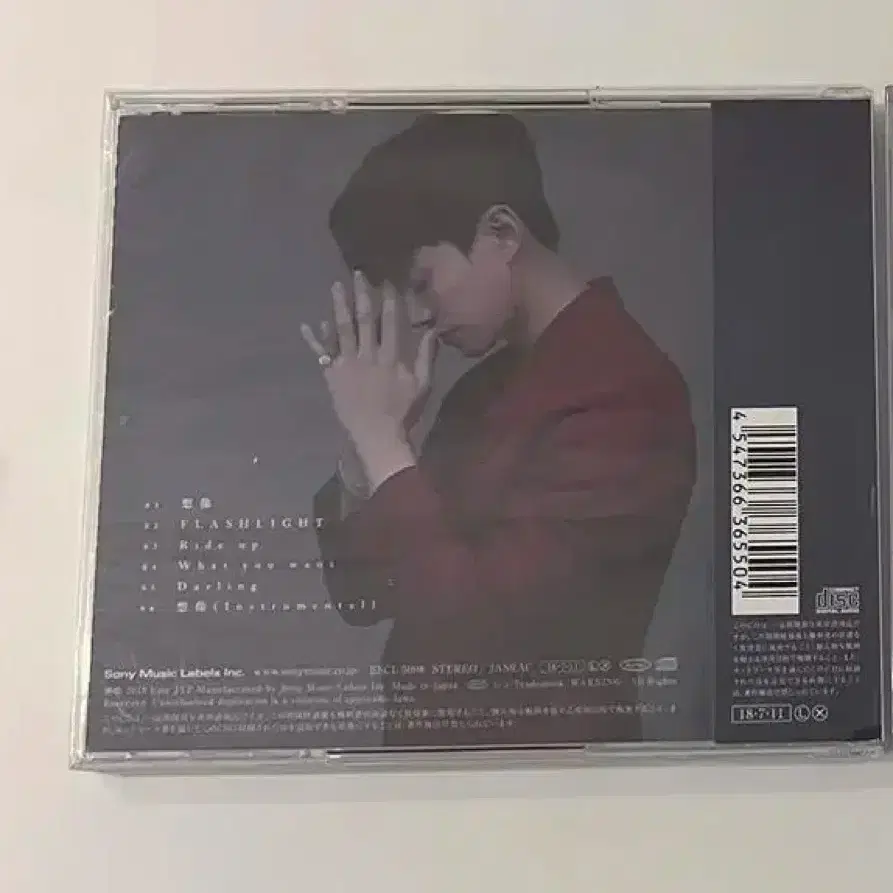 2pm 준호 이준호 상상 통상반 cd 일본 앨범