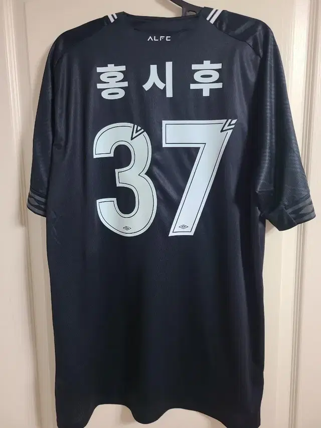 성남 Fc 리그 홈 홍시후 판매