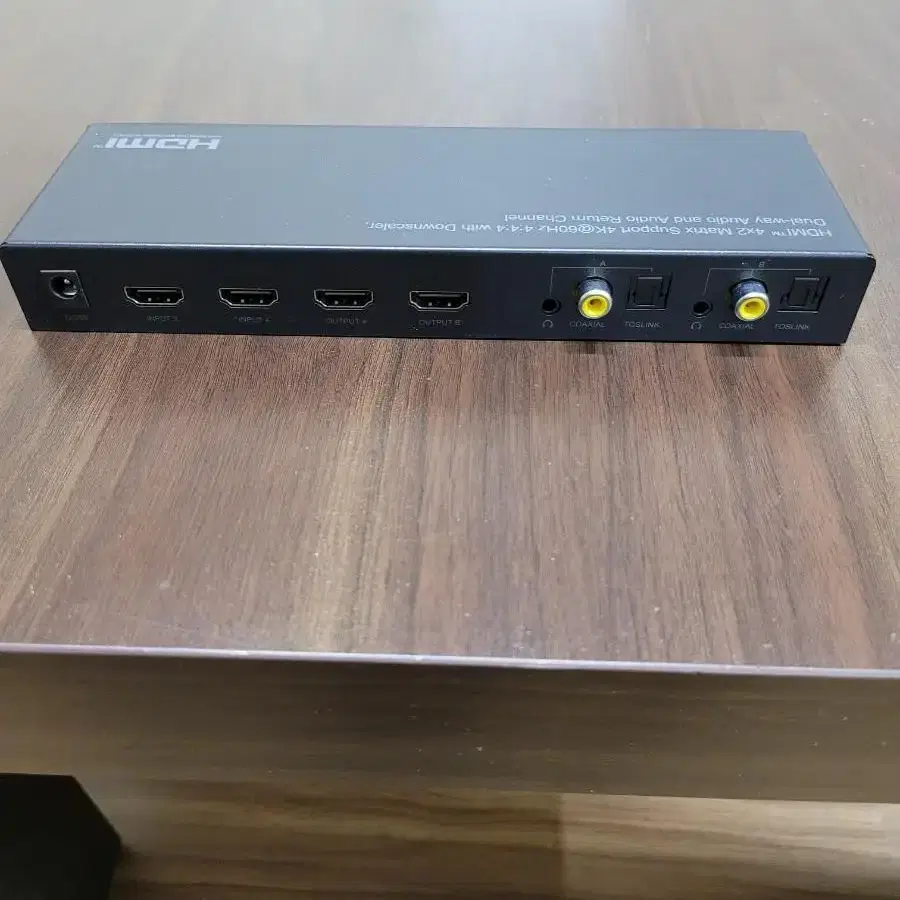 LANstar LS-HMS402N 4:2 HDMI 매트릭스 스위치 분배기