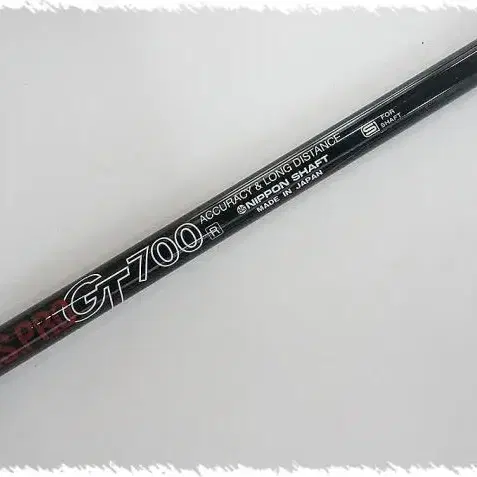 NS PRO GT700 71g R 4325인치 드라이버샤프트