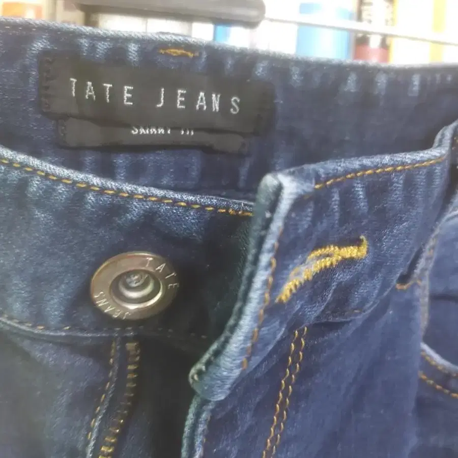 TATE JEANS (30)