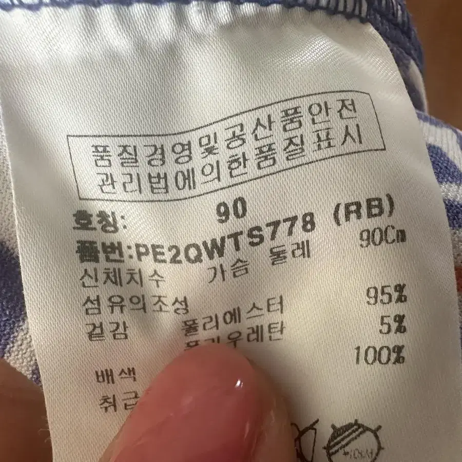 플레이보이골프