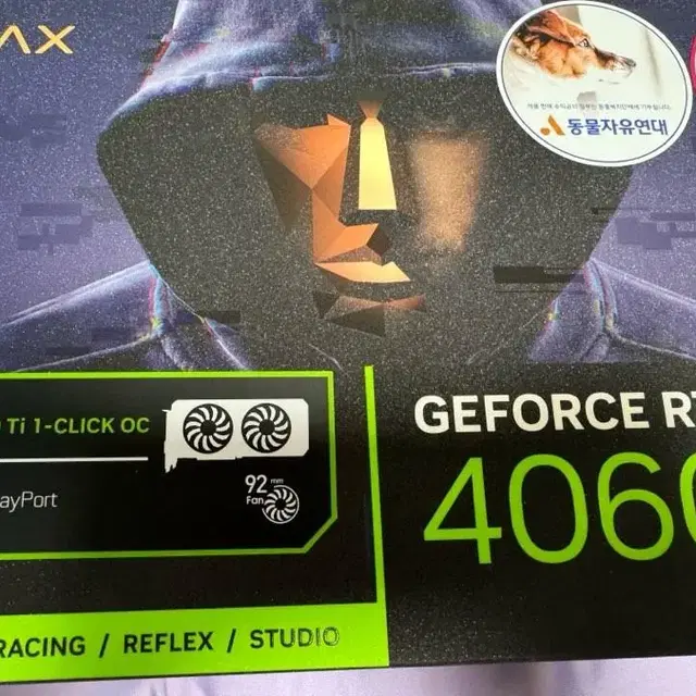 갤럭시 지포스 RTX 4060 Ti 그래픽카드 신품급