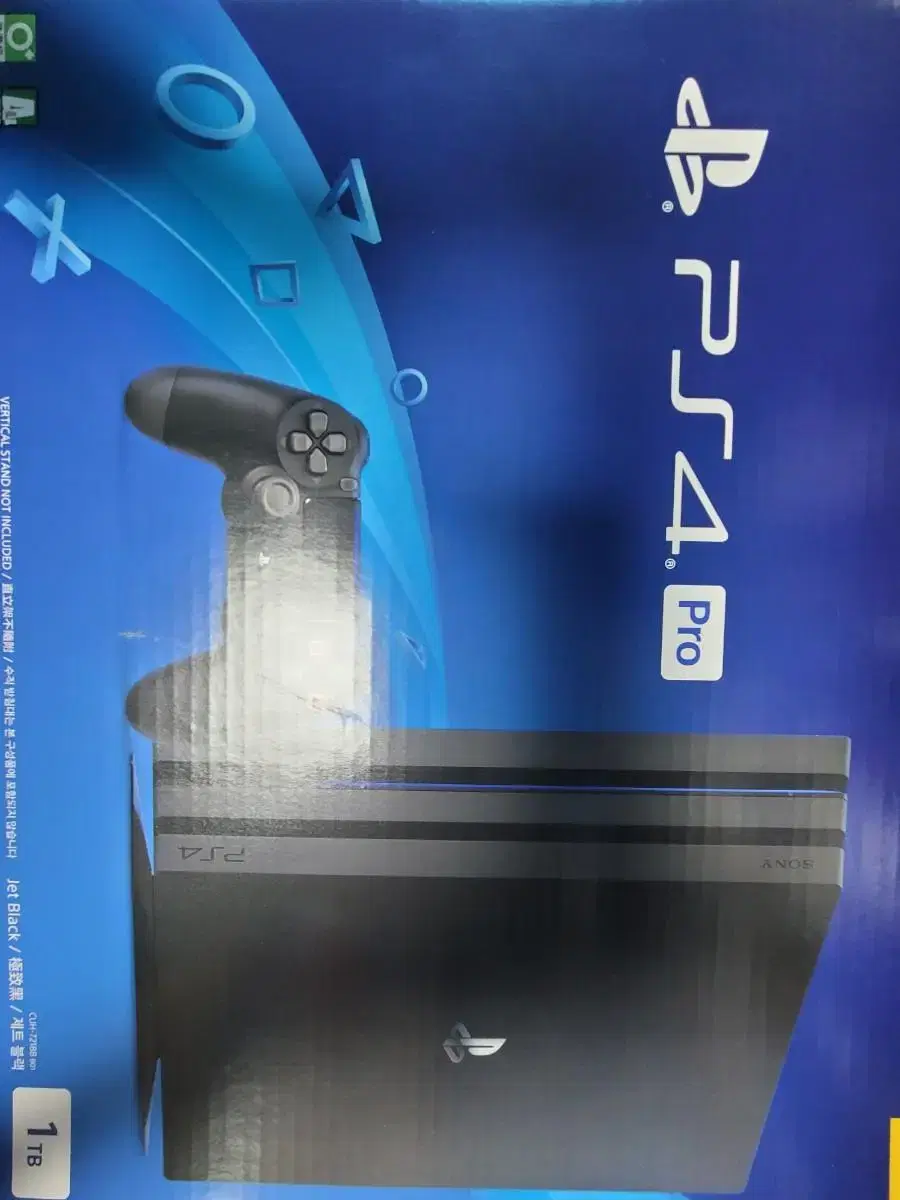 ps4 pro7218 9.0이하버전 8.5