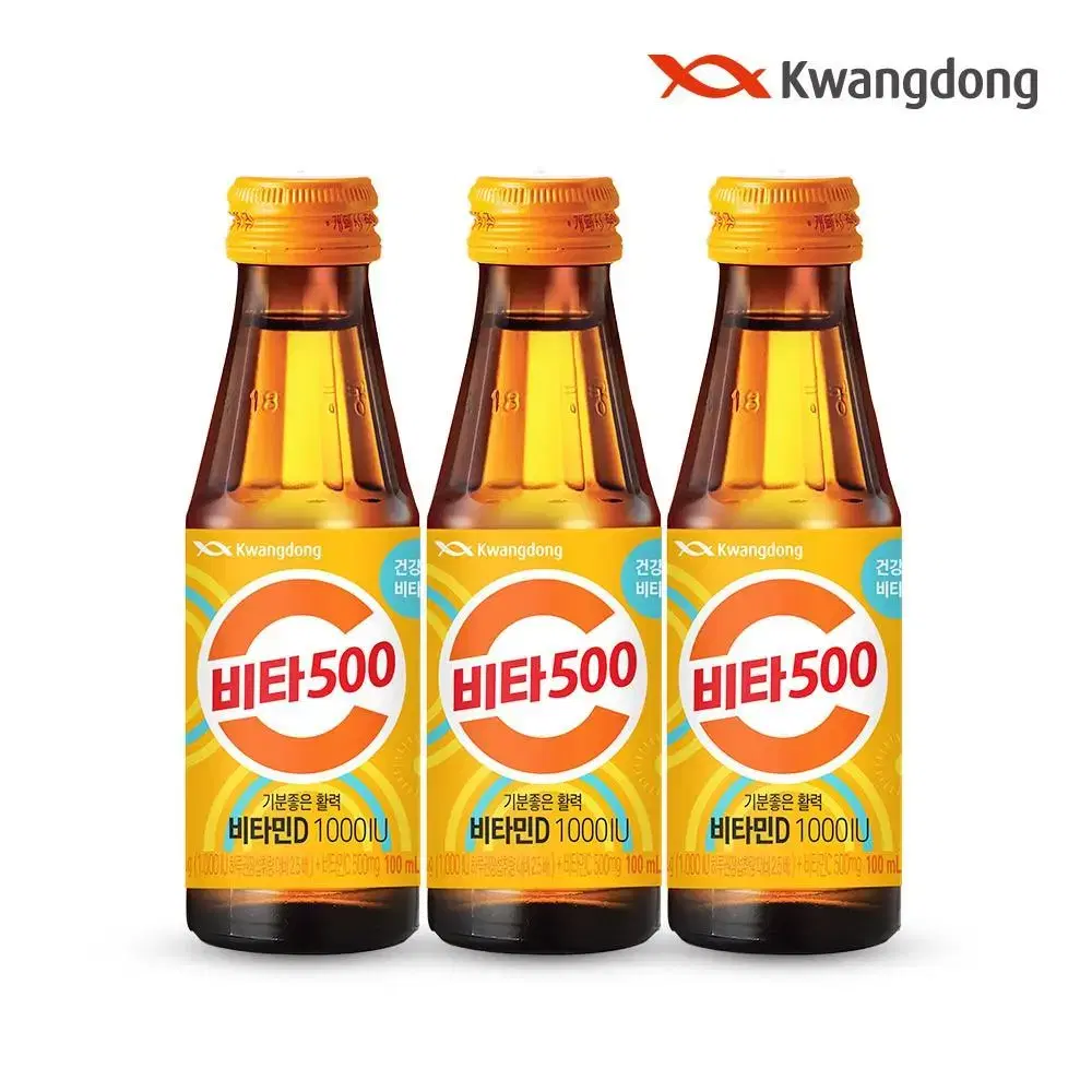 광동 비타500 비타민D 100ml 60병 기분좋은 활력 비타오백