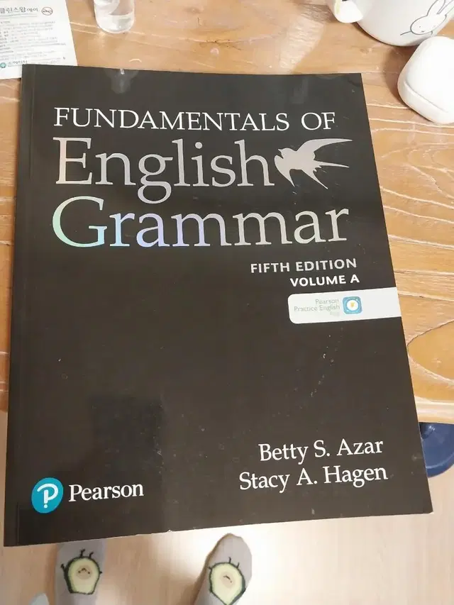 Fundamentals of English grammar