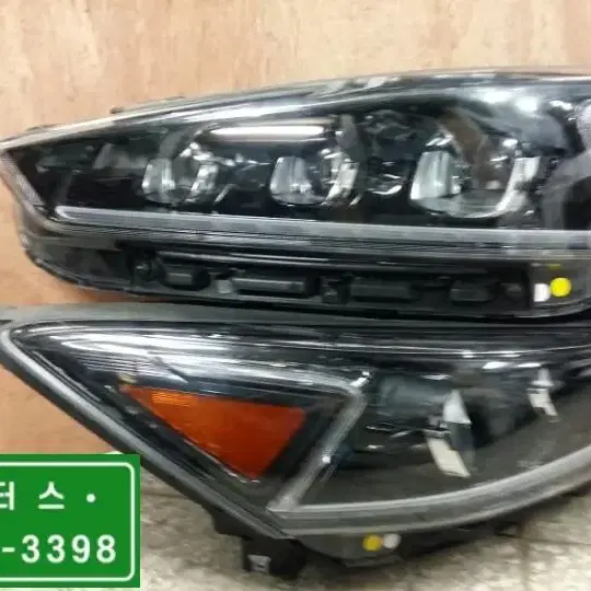 올 뉴 K7 full LED14핀 헤드라이트 (각25만)