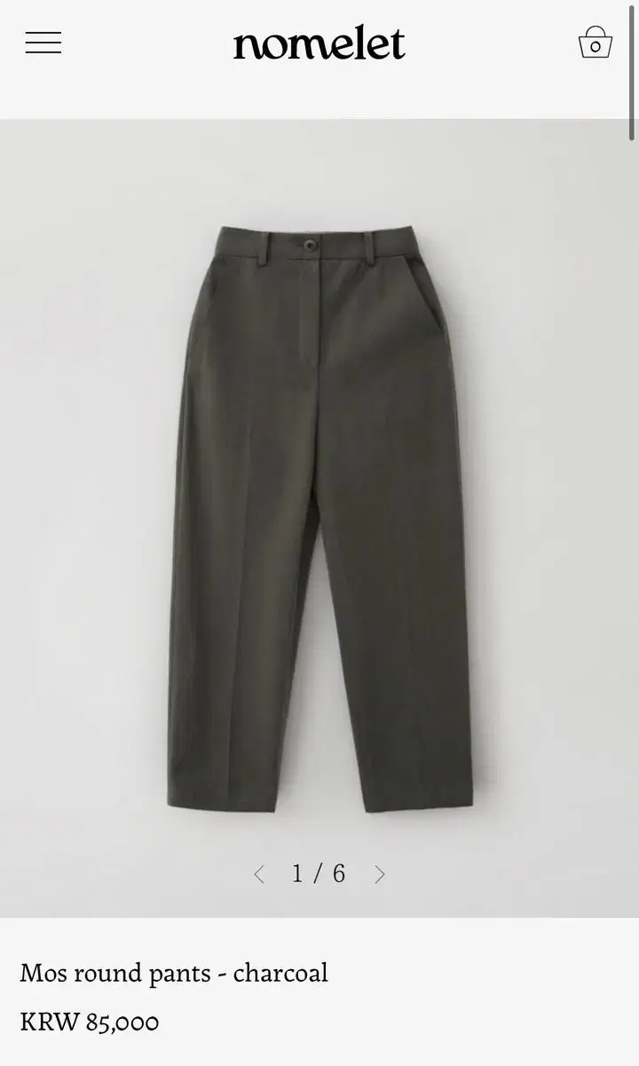 노멜렛 모스 라운드 팬츠 차콜 mos round pants