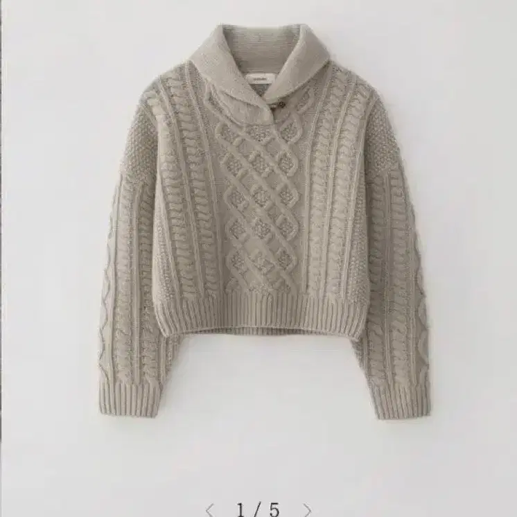 노멜렛 모카 카라 니트 audrey shawl collar knit