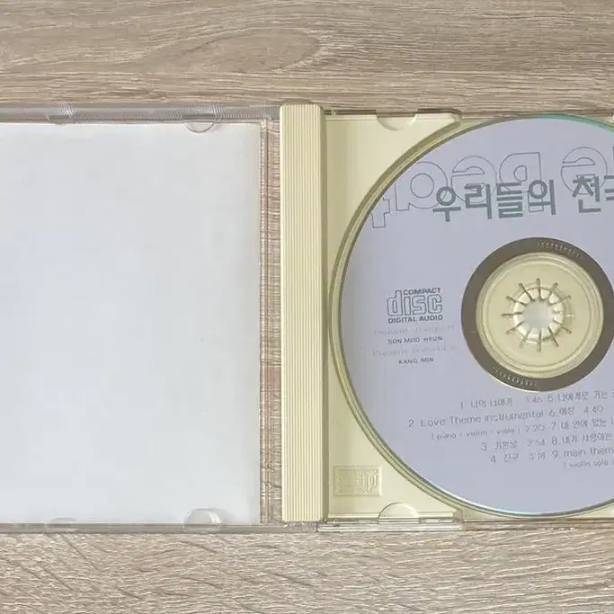 우리들의 천국 O.S.T CD 판매