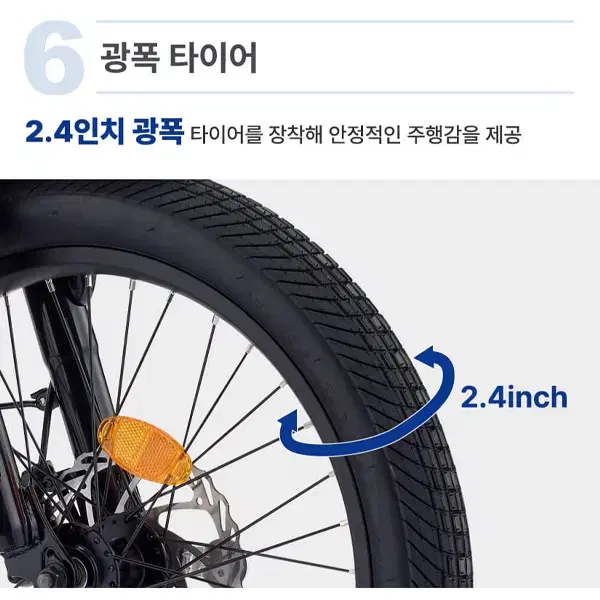 [렌탈_현금지원]삼천리 2024 팬텀 Q SF 전기자전거 20인치