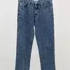 하이파이펑크 Colten Crop Denim 팝니다