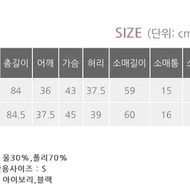 트위드 원피스 고퀄