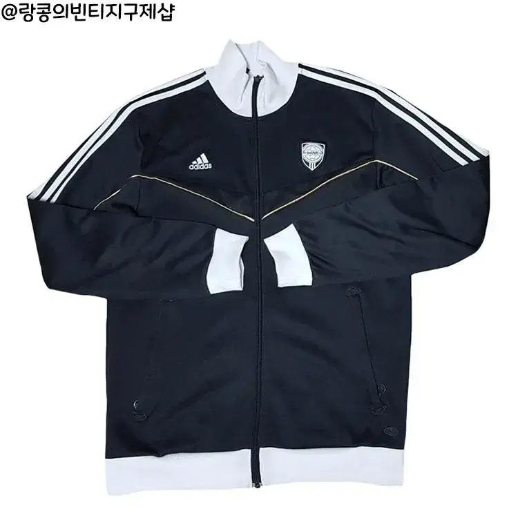 Adidas Old School Adidas Pure Oreo Jersey Jacket