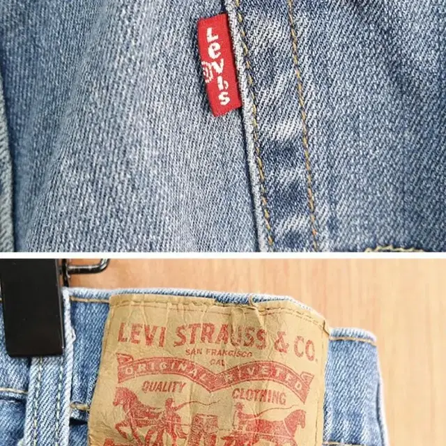 Levis 리바이스 505 37사이즈