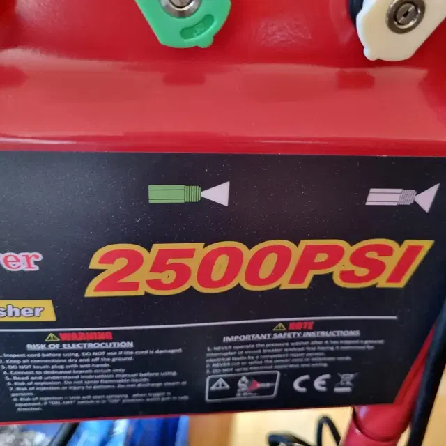 고압세척기 STONE POWER LYP-0303 2500PSI (미사용)