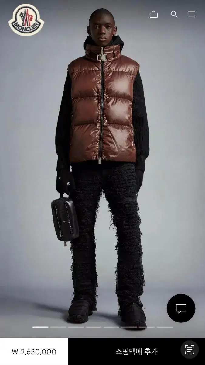 Moncler Alix Buckle Padded Vest