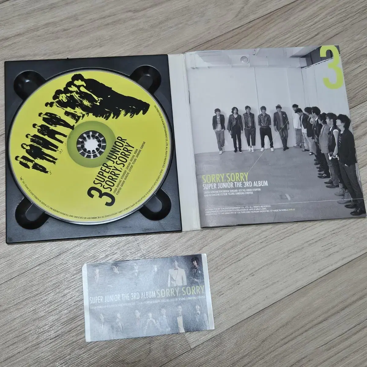 슈퍼주니어 3집 쏘리쏘리 CD