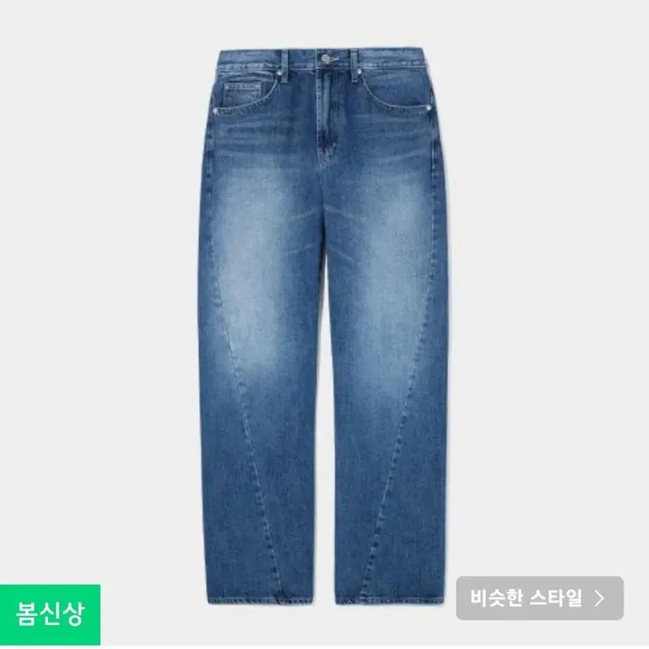 세터트위스트 라인 첼시 뉴트로 데님 팬츠 빈티지블루