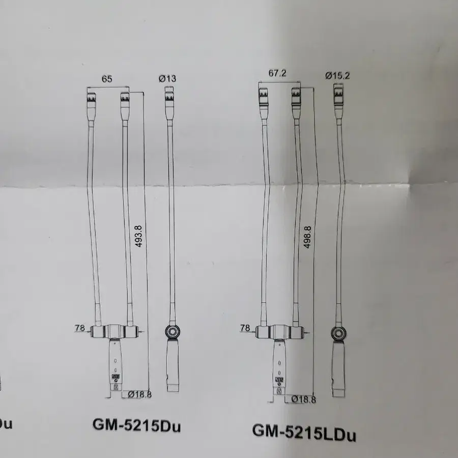 JST GM5212LDU 더블 콘덴서 마이크