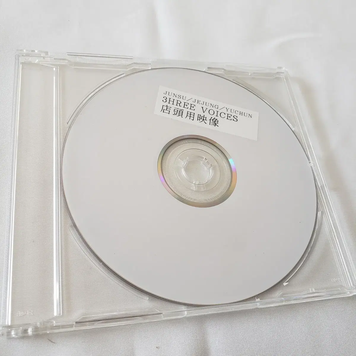 JYJ - 3HREE VOICES 상점 홍보용 영상 DVD