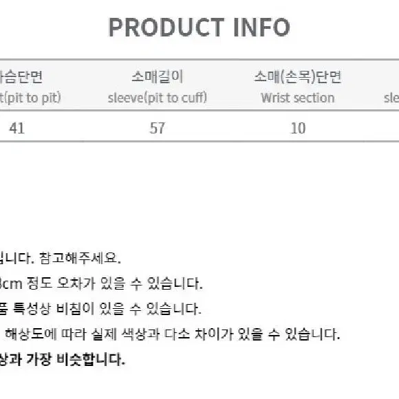 스퀘어 골지 크롭 집업 가디건