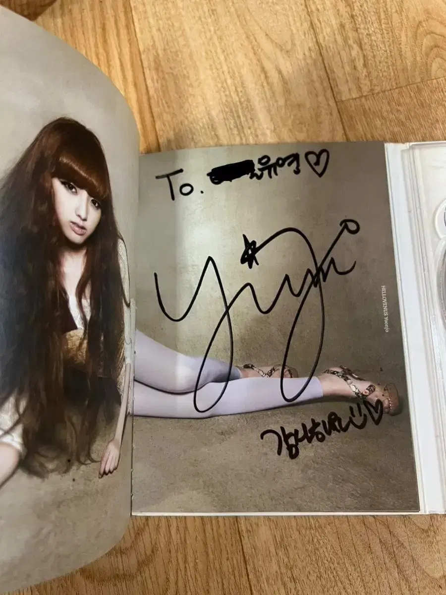 Hello Venus Written by Hello Venus sign album