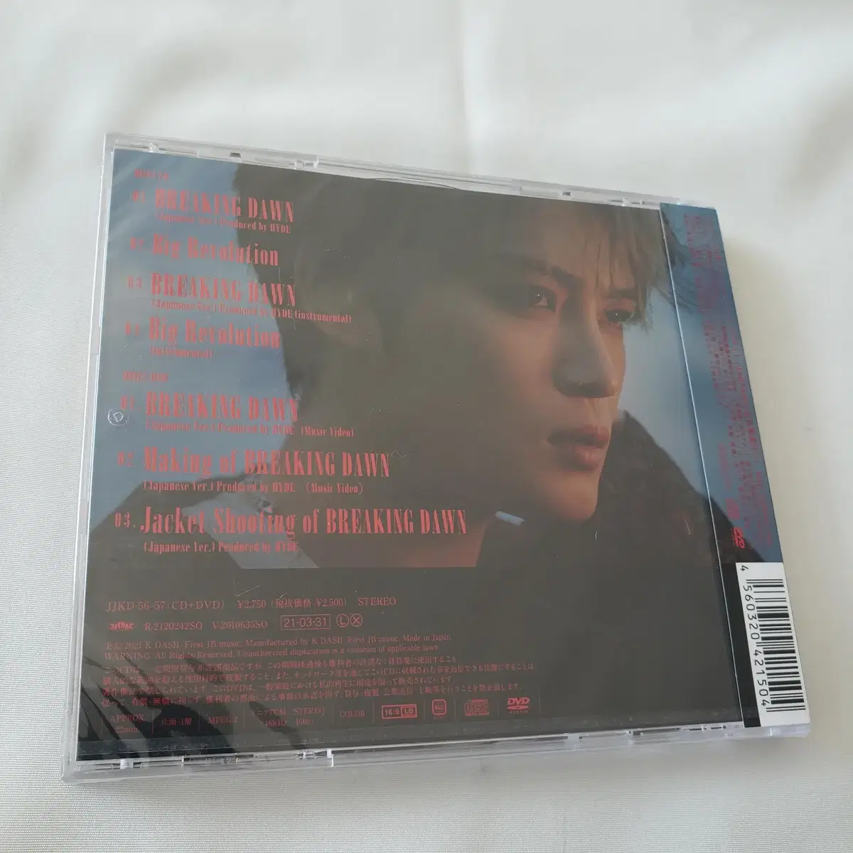 재중(J-JUN) BREAKING DAWN 타입A(CD+DVD) 신품