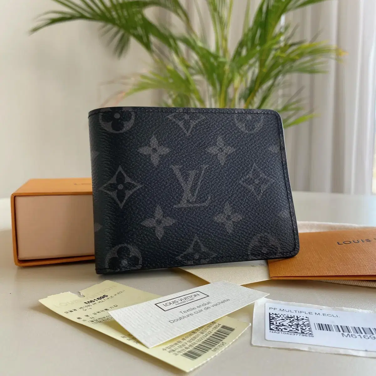 Louis Vuitton Eclipse Wallet