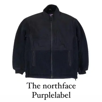 tnf purplelabel