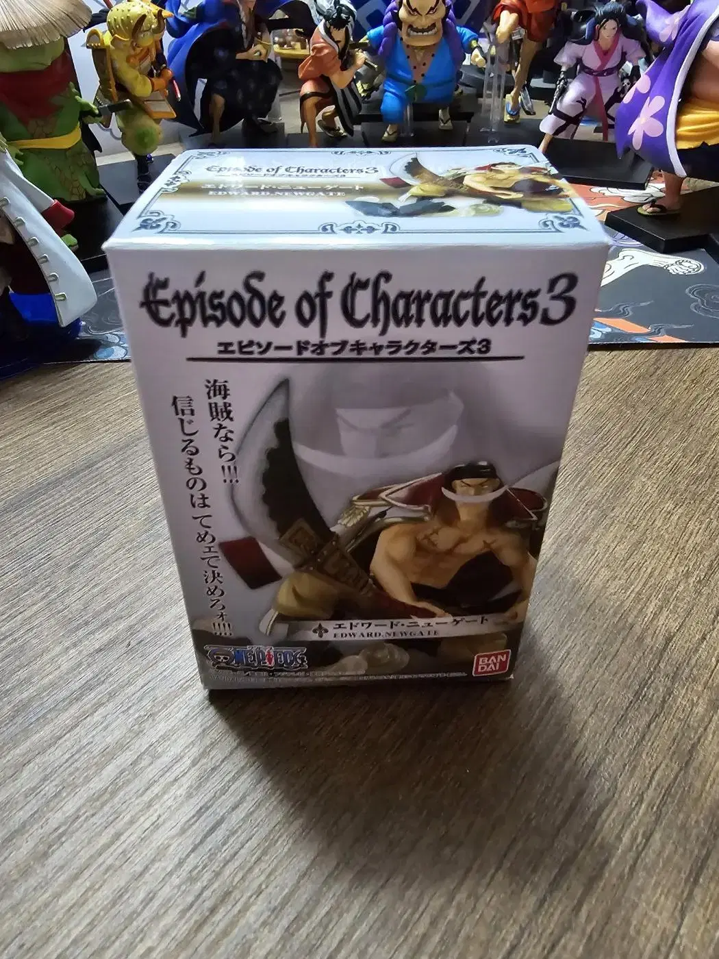 ONEPIECE Figures Episode Of Character3 White Beard Unsealed