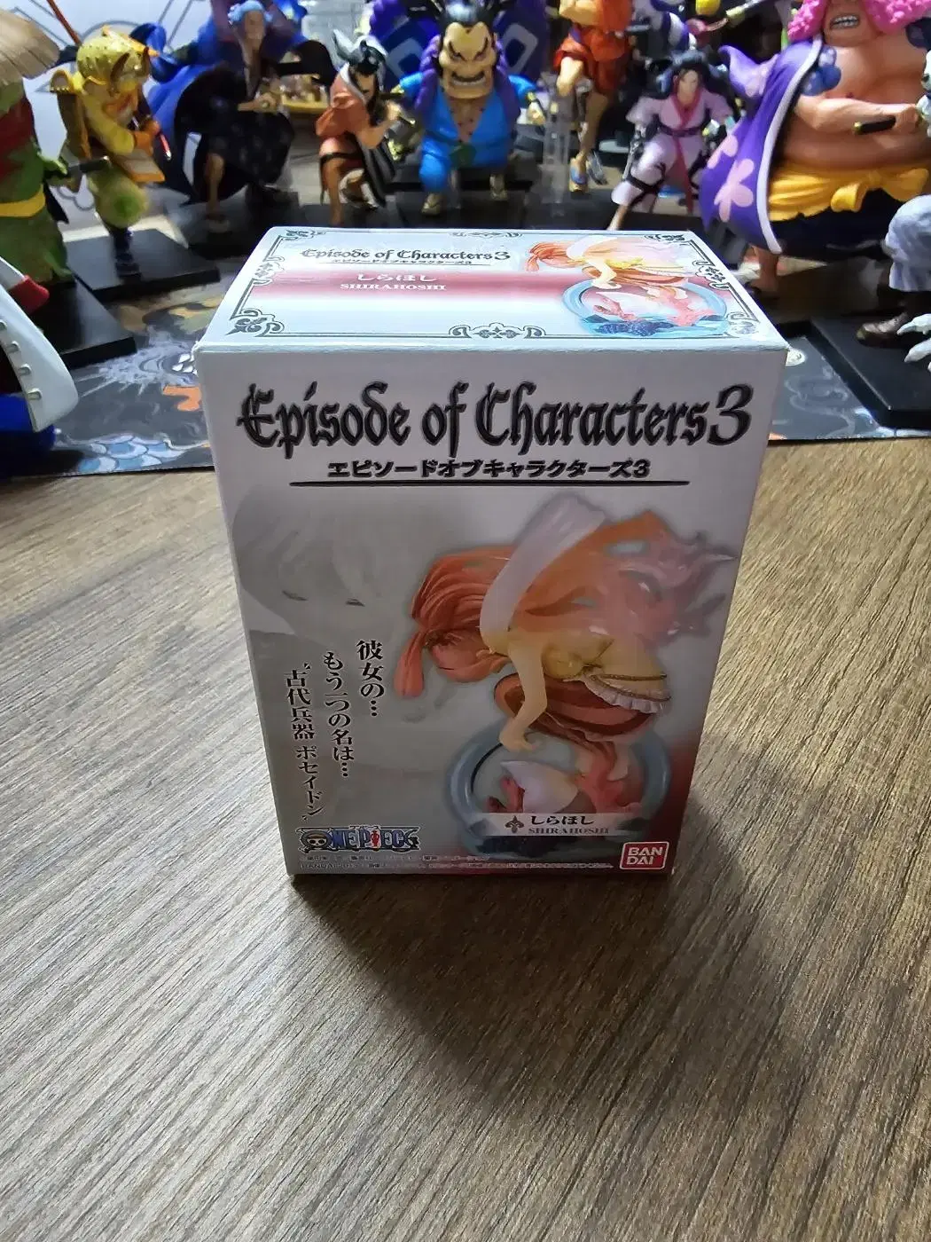 ONEPIECE Figures Episode of Character 3 Shirahoshi Unsealed