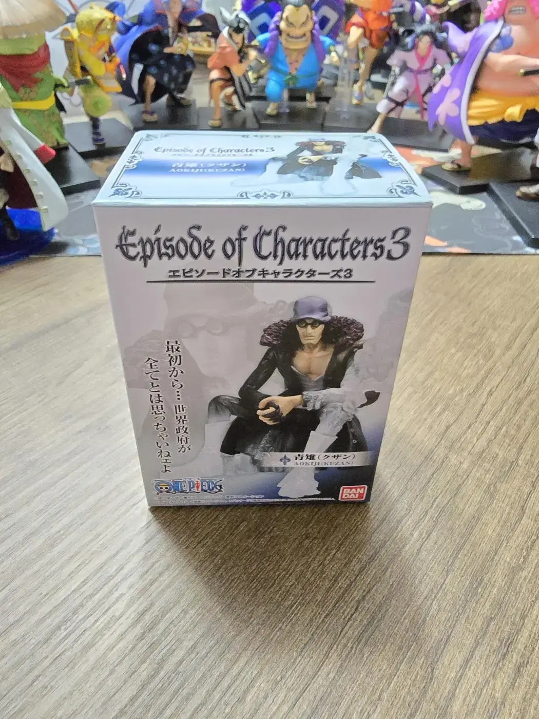 ONEPIECE Figures Episode of Character 3 Aokiji Unsealed