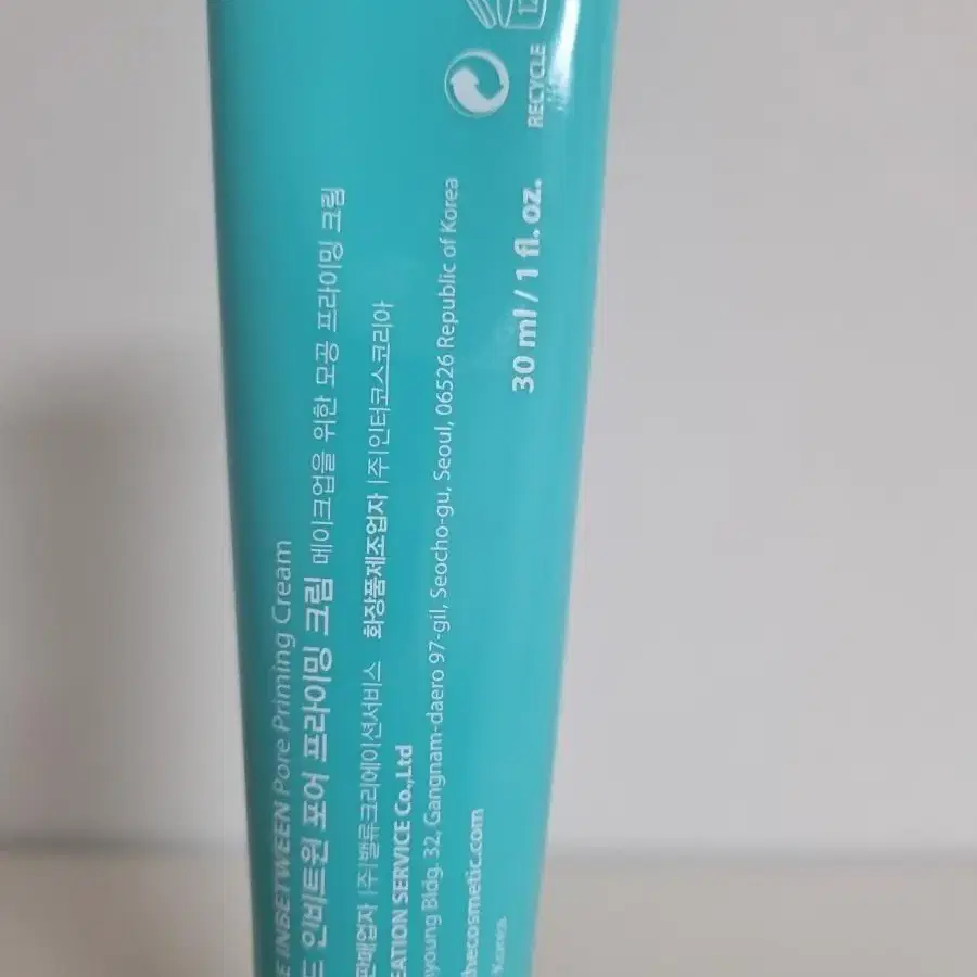 블라이드 프라이머 인비트윈 포어 프라이밍 크림, 30ml